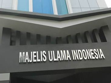 Perhimpunan Ulama Lorestan, Iran Perkuat Hubungan dengan MUI